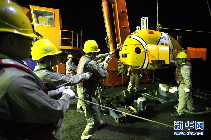 (圖文互動)(2)“潛龍三號”完成南海航段最后一潛 兩大突破成“收官之作”亮點
