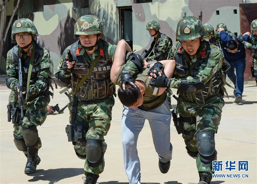 （社會(huì)）（2）比武迎&ldquo;五四&rdquo;