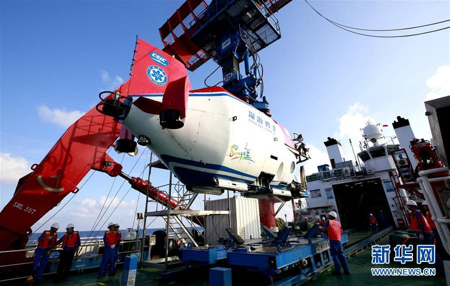 （圖文互動）（1）海闊憑&ldquo;魚&rdquo;躍&mdash;&mdash;&ldquo;深海勇士&rdquo;號載人深潛器試驗性應(yīng)用目擊記
