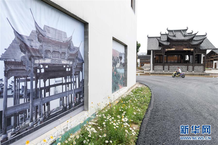 （新華全媒頭條&middot;搶救古民居&middot;圖文互動）（5）當古民居遇上城鎮(zhèn)化，如何留住鄉(xiāng)愁？