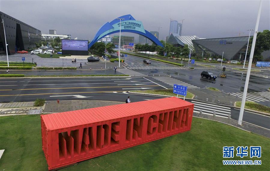 (新華全媒頭條·壯闊東方潮 奮進(jìn)新時(shí)代——慶祝改革開(kāi)放40年·圖文互動(dòng))(12)從追趕時(shí)代到引領(lǐng)時(shí)代——從深圳發(fā)展奇跡看中國(guó)改革開(kāi)放40年