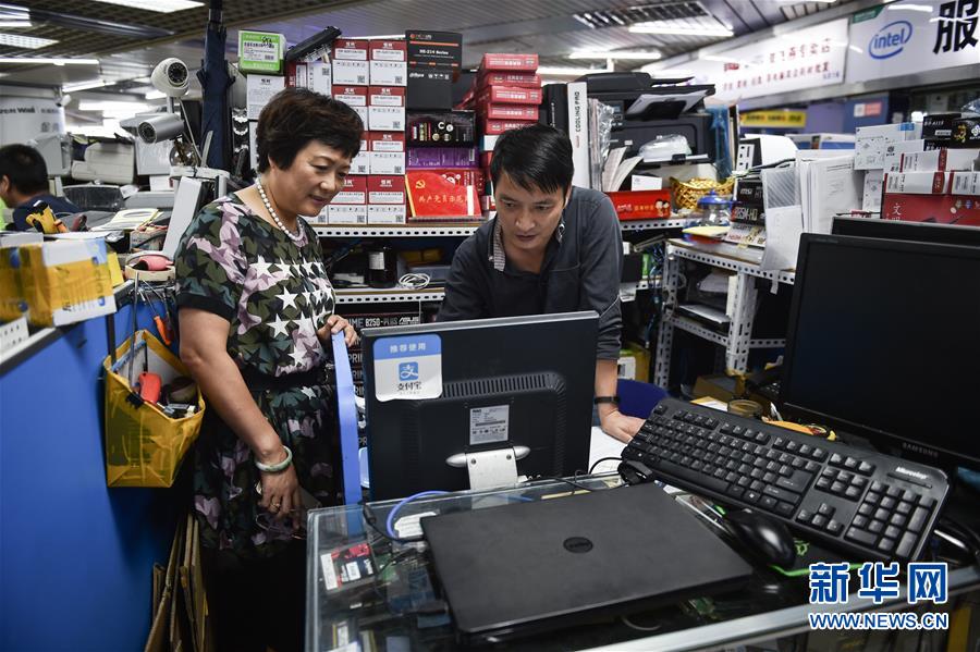 （新華全媒頭條&middot;壯闊東方潮　奮進(jìn)新時(shí)代&mdash;&mdash;慶祝改革開(kāi)放40年&middot;圖文互動(dòng)）（3）從改革地標(biāo)看中國(guó)改革開(kāi)放40年