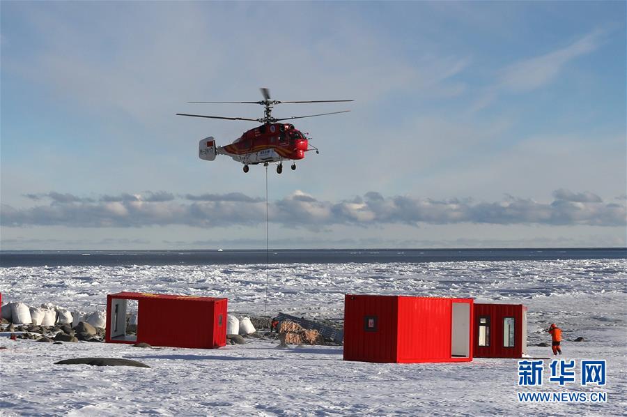 （新華全媒頭條&middot;圖文互動）（7）以&ldquo;科技夢&rdquo;助推&ldquo;中國夢&rdquo;&mdash;&mdash;中國科技創(chuàng)新實現歷史性跨越