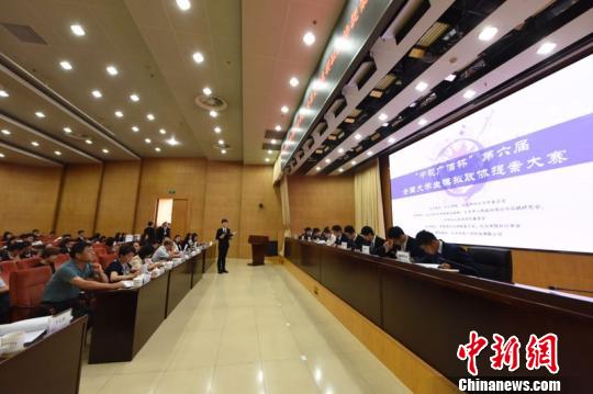 25日至27日，第六屆&ldquo;中視廣信杯&rdquo;提案中國&middot;全國大學(xué)生模擬政協(xié)提案大賽在北京舉行。本次比賽由外交學(xué)院、九三學(xué)社北京市委員會共同主辦?！O興偉 攝