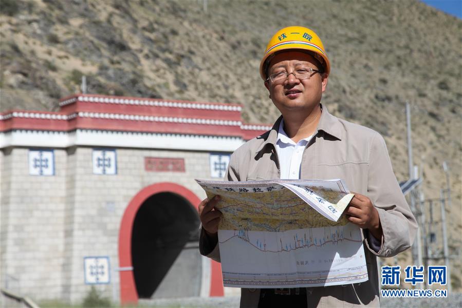 （新時代奮斗者&middot;圖文互動）（1）執(zhí)一事，終一世&mdash;&mdash;記高原鐵路&ldquo;探路者&rdquo;劉爭平