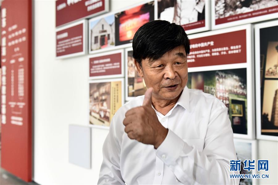 （新華全媒頭條&middot;圖文互動(dòng)）（1）發(fā)揮自身優(yōu)勢 奮力走在前列&mdash;&mdash;習(xí)近平總書記在山東考察回訪記