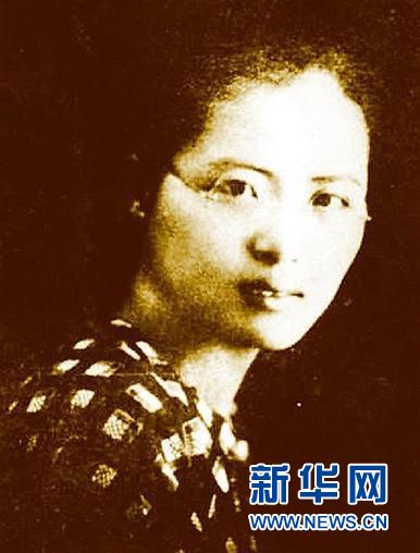(為了民族復興·英雄烈士譜·圖文互動)廣東省第一位女共產(chǎn)黨員——高恬波