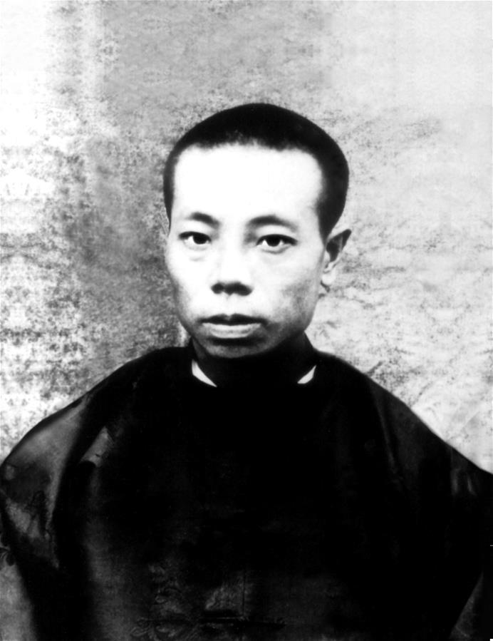 （為了民族復(fù)興&middot;英雄烈士譜&middot;圖文互動(dòng)）（1）袁文才、王佐：從綠林好漢到紅軍將領(lǐng)的井岡英杰