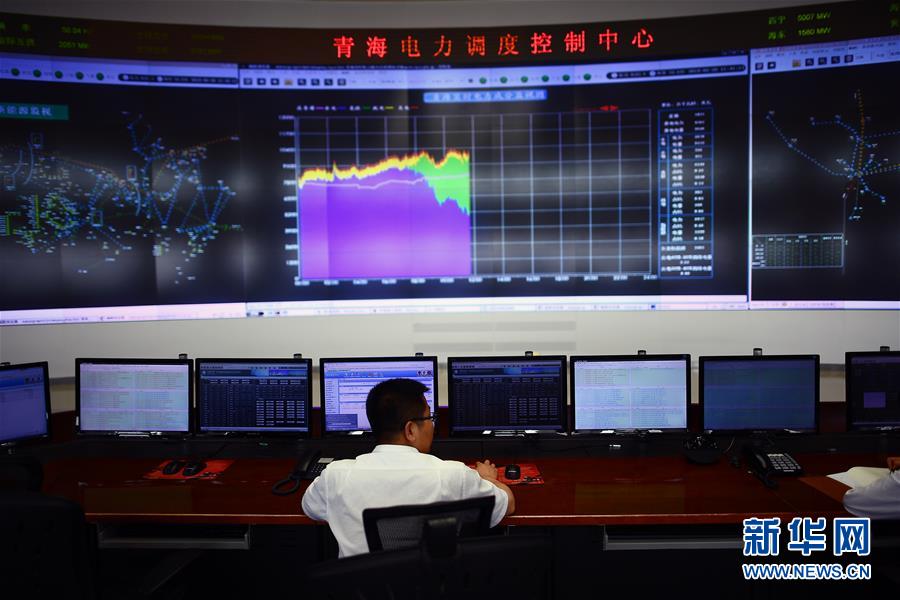 （新華全媒頭條&middot;圖文互動）（10）從&ldquo;綠電7日&rdquo;到&ldquo;綠電9日&rdquo;，全清潔能源供電紀錄是如何實現(xiàn)的？  