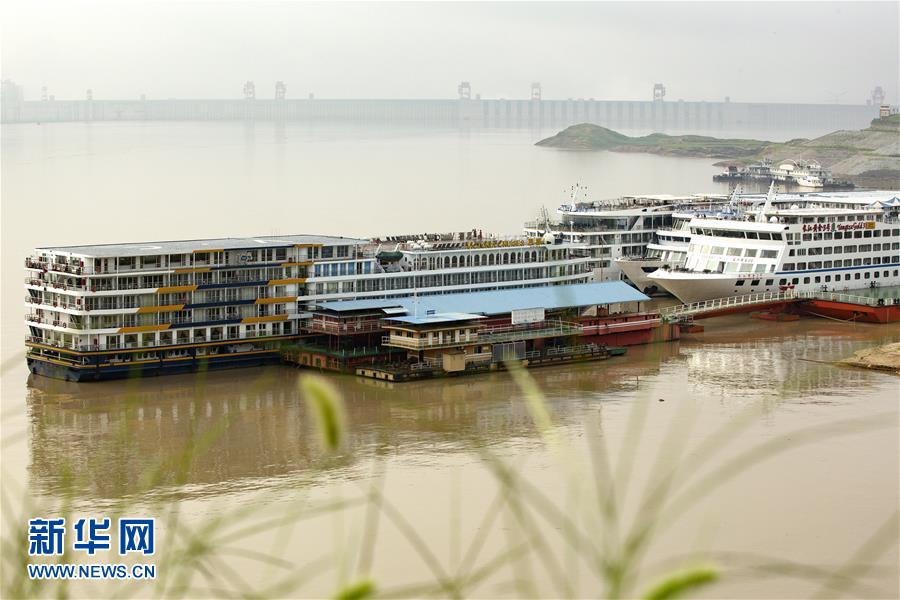 #（環(huán)境）（2）三峽大壩：洪峰過(guò)境