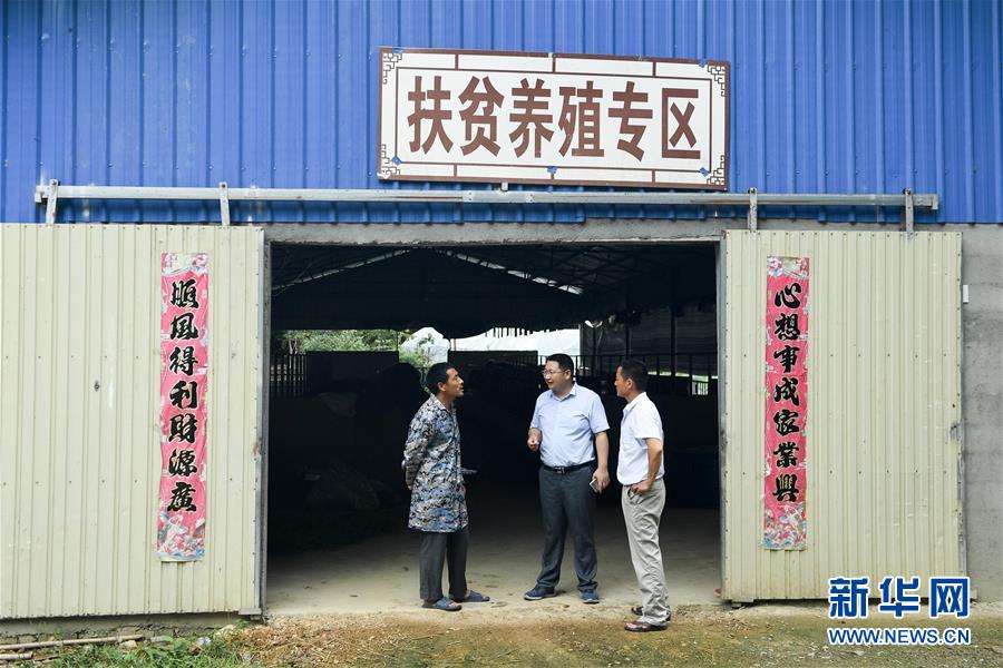 （脫貧攻堅(jiān)&middot;圖文互動(dòng)）（1）&ldquo;不畏難、不畏煩、不畏苦&rdquo;&mdash;&mdash;記&ldquo;80后&rdquo;扶貧干部李朝陽(yáng)