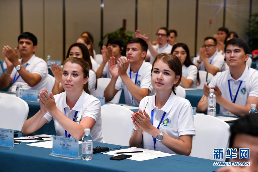 (社會)(4)第三屆上合組織青年交流營在青島開營