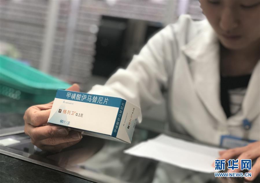 （新華全媒頭條&middot;圖文互動）（6）抗癌藥，不只是降價這一件事&mdash;&mdash;一粒藥的困境如何破解？