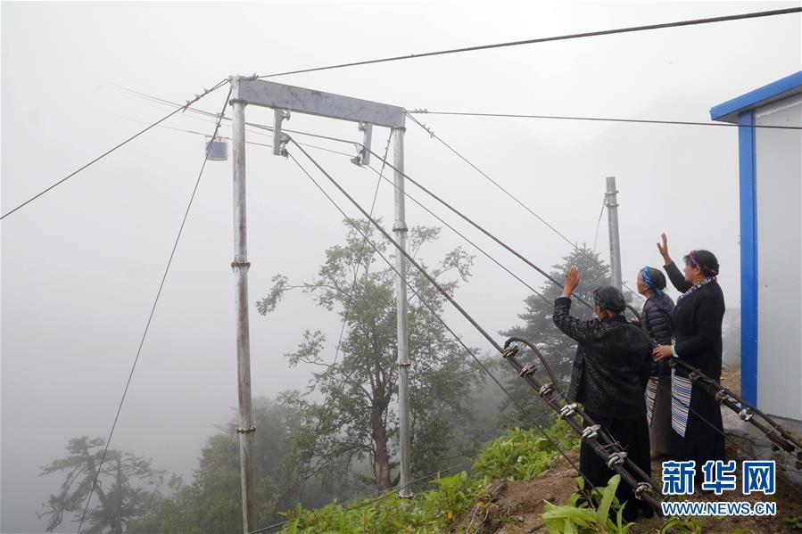 （圖文互動(dòng)）（4）特寫：&ldquo;八一&rdquo;禮物，飛向云端哨所