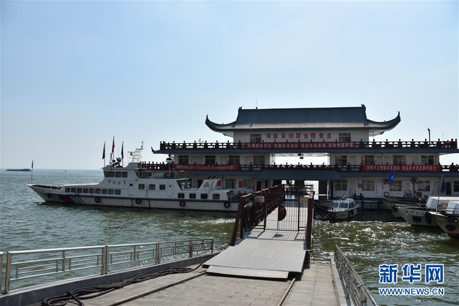 （大江奔流&mdash;&mdash;來(lái)自長(zhǎng)江經(jīng)濟(jì)帶的報(bào)道&middot;圖文互動(dòng)）（3）登岳陽(yáng)樓，又見&ldquo;浩浩湯湯&rdquo;