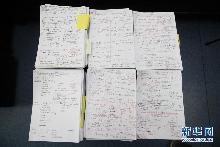 （新華全媒頭條&middot;圖文互動(dòng)）（8）人造單條染色體真核細(xì)胞問世　我國開啟合成生物學(xué)研究新時(shí)代