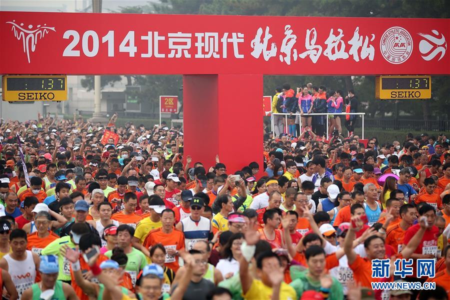 （新華全媒頭條&middot;圖文互動）（13）奧運(yùn)回響&mdash;&mdash;北京奧運(yùn)十年間