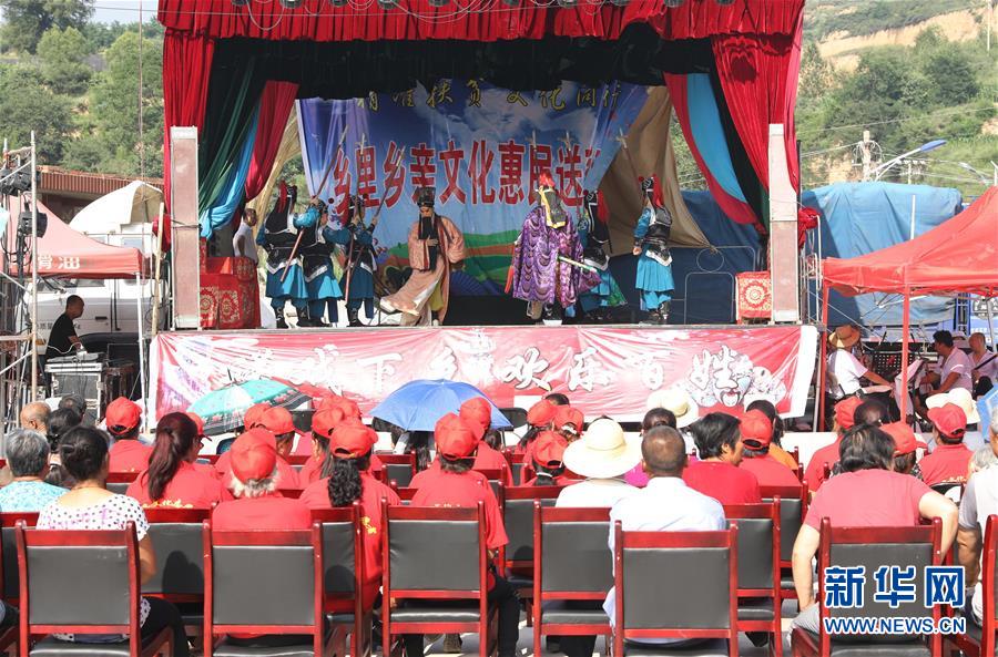 （新華全媒頭條&middot;圖文互動）（5）喇叭響了，人心亮了&mdash;&mdash;黎掌村&ldquo;變身&rdquo;記