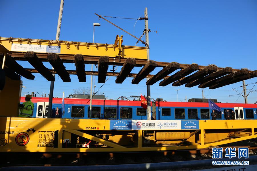 (新華全媒頭條·“一帶一路”5周年·圖文互動(dòng))(2)引領(lǐng)通往未來(lái)的希望之路——共建“一帶一路”5年成果綜述之一