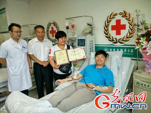 【中國(guó)夢(mèng)&middot;踐行者】10年，這家企業(yè)涌現(xiàn)898名造血干細(xì)胞捐獻(xiàn)志愿者