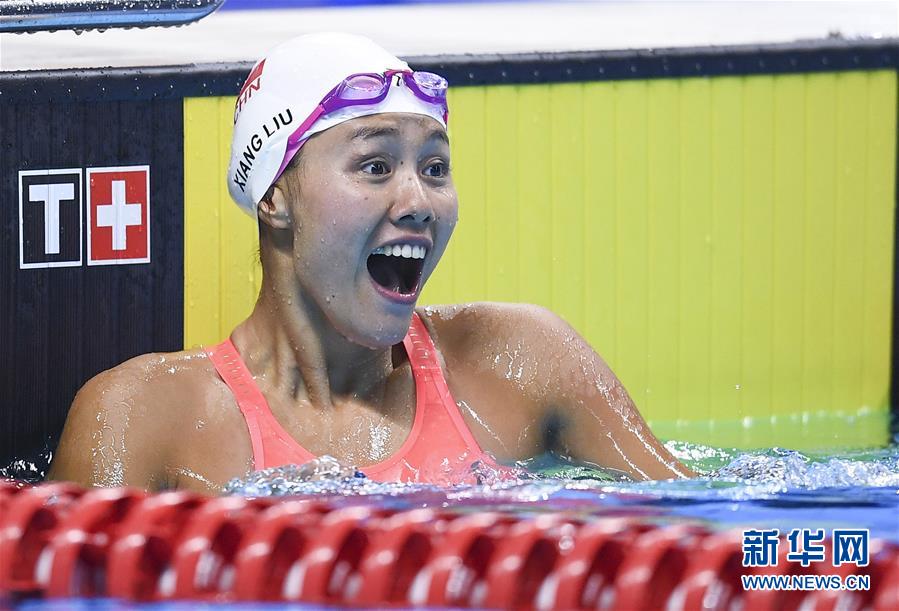 （新華全媒頭條&middot;圖文互動(dòng)）（２）凝聚&ldquo;亞洲能量&rdquo;，期盼&ldquo;杭州時(shí)間&rdquo;