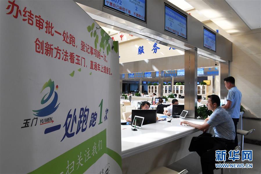 （新華全媒頭條&middot;圖文互動(dòng)）（1）開啟全面依法治國(guó)新時(shí)代&mdash;&mdash;黨的十八大以來全面依法治國(guó)新成就述評(píng)