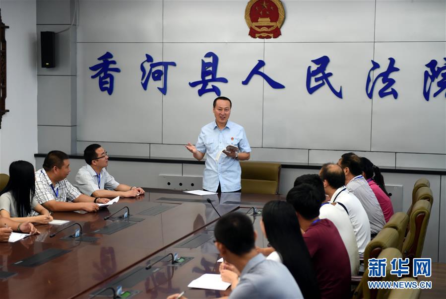 （新華全媒頭條&middot;圖文互動(dòng)）（5）開啟全面依法治國(guó)新時(shí)代&mdash;&mdash;黨的十八大以來全面依法治國(guó)新成就述評(píng)