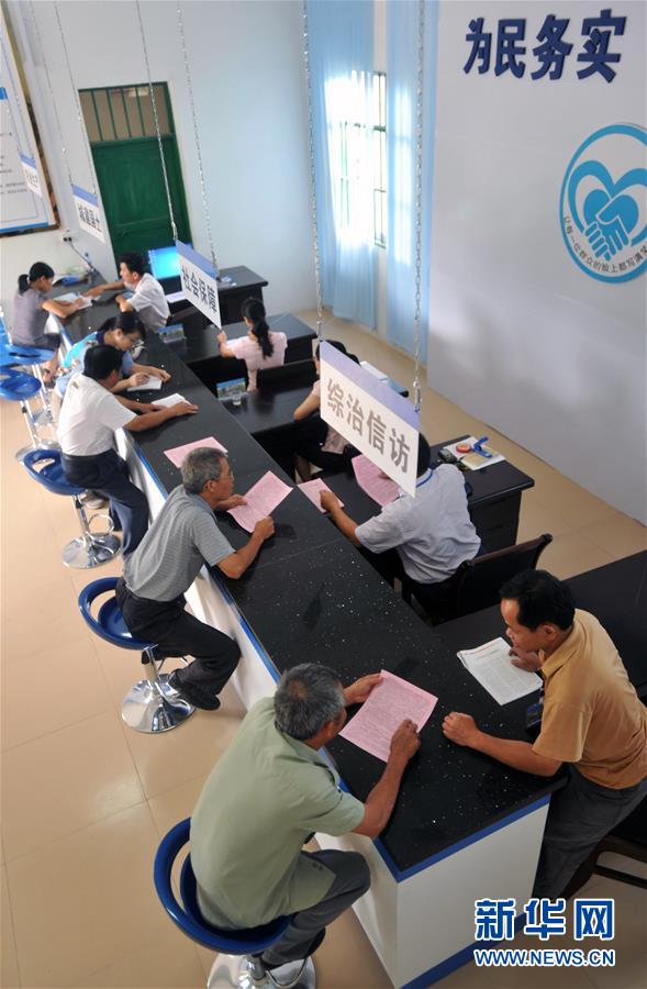 （新華全媒頭條&middot;圖文互動(dòng)）（6）開啟全面依法治國(guó)新時(shí)代&mdash;&mdash;黨的十八大以來全面依法治國(guó)新成就述評(píng)