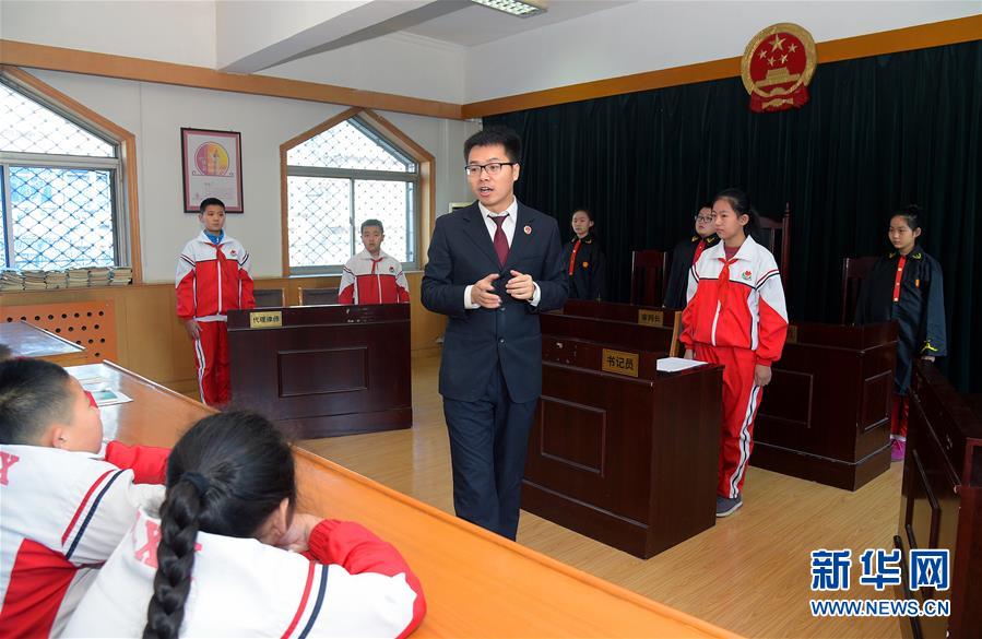 （新華全媒頭條&middot;圖文互動(dòng)）（7）開啟全面依法治國(guó)新時(shí)代&mdash;&mdash;黨的十八大以來全面依法治國(guó)新成就述評(píng)