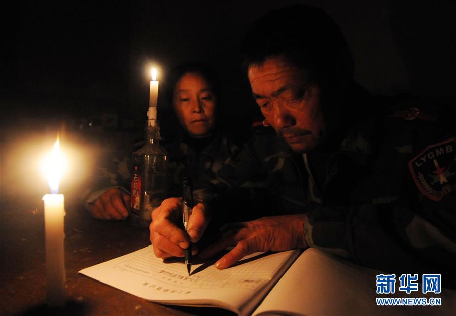 （新華全媒頭條&middot;圖文互動(dòng)）（13）守島，就是守國(guó)&mdash;&mdash;記新時(shí)代的奮斗者王繼才