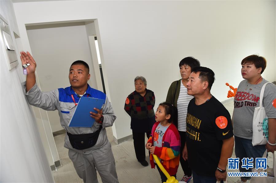(圖文互動)(2)北京大興國際機(jī)場安置房回遷工作啟動 2萬余名村民將搬進(jìn)新居