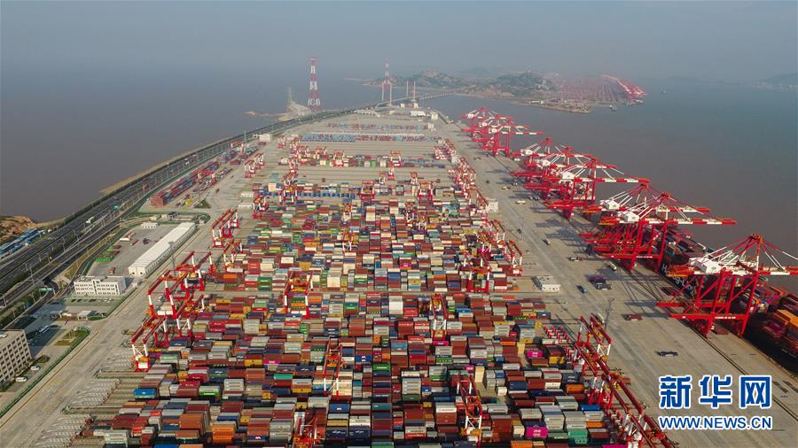 (新華全媒頭條·壯闊東方潮 奮進(jìn)新時(shí)代——慶祝改革開放40年·圖文互動(dòng))(3)從改革開放窗口到攻堅(jiān)破冰試驗(yàn)田——從浦東開發(fā)開放看中國改革開放40年