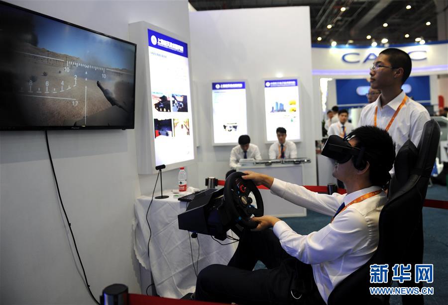 （圖文互動）（3）耳目一新！&ldquo;高大上&rdquo;的航天科技讓城市建設(shè)更智慧