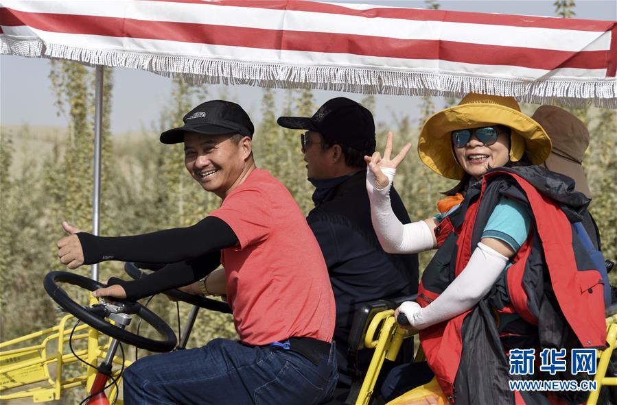 （新華全媒頭條&middot;圖文互動）（5）為祖國驕傲，祝福偉大祖國！&mdash;&mdash;國慶漫記