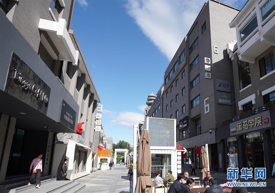 （新華全媒頭條&middot;圖文互動）（2）奔跑吧，中關(guān)村！&mdash;&mdash;寫在習(xí)近平總書記率領(lǐng)中央政治局到中關(guān)村集體學(xué)習(xí)5周年之際