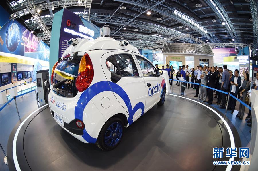 （新華全媒頭條&middot;圖文互動）（4）奔跑吧，中關(guān)村！&mdash;&mdash;寫在習(xí)近平總書記率領(lǐng)中央政治局到中關(guān)村集體學(xué)習(xí)5周年之際