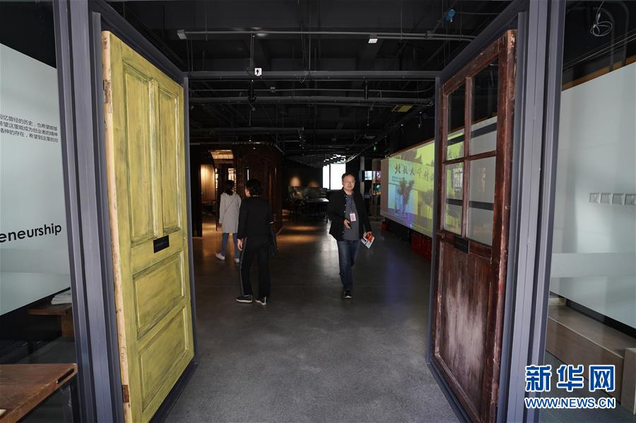 （新華全媒頭條&middot;圖文互動）（9）奔跑吧，中關(guān)村！&mdash;&mdash;寫在習(xí)近平總書記率領(lǐng)中央政治局到中關(guān)村集體學(xué)習(xí)5周年之際