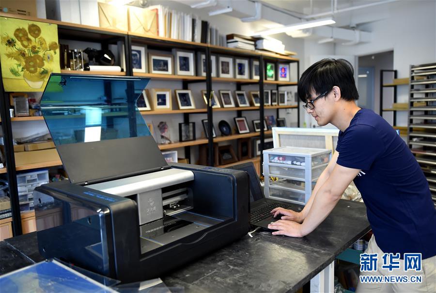 （新華全媒頭條&middot;圖文互動）（6）奔跑吧，中關(guān)村！&mdash;&mdash;寫在習(xí)近平總書記率領(lǐng)中央政治局到中關(guān)村集體學(xué)習(xí)5周年之際