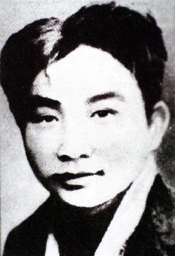 （為了民族復(fù)興&middot;英雄烈士譜&middot;圖文互動(dòng)）愿將滿腔熱血，換來(lái)幸福人間&mdash;&mdash;林青