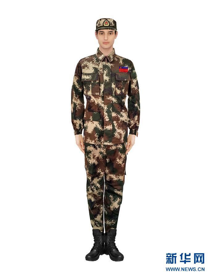 請(qǐng)以此畫(huà)面為準(zhǔn)?。〞r(shí)政）（5）應(yīng)急管理部發(fā)布國(guó)家綜合性消防救援隊(duì)伍改革過(guò)渡期身份標(biāo)識(shí)牌