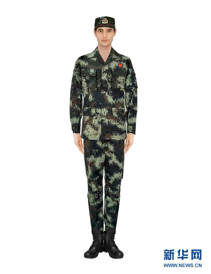 請(qǐng)以此畫(huà)面為準(zhǔn)?。〞r(shí)政）（4）應(yīng)急管理部發(fā)布國(guó)家綜合性消防救援隊(duì)伍改革過(guò)渡期身份標(biāo)識(shí)牌