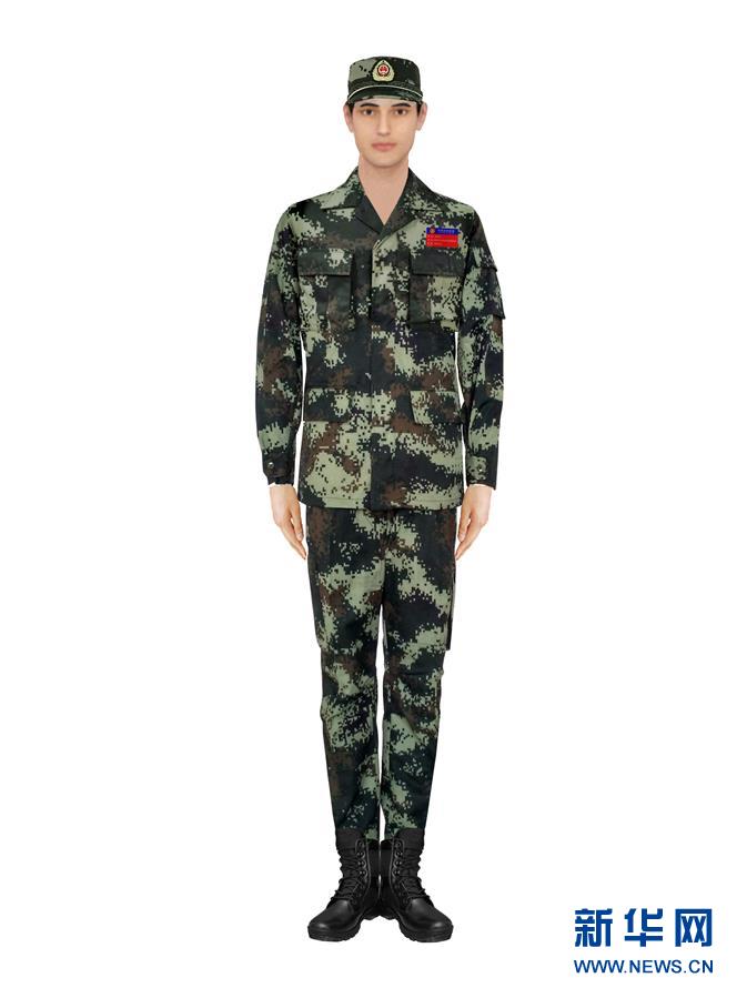 請(qǐng)以此畫(huà)面為準(zhǔn)?。〞r(shí)政）（3）應(yīng)急管理部發(fā)布國(guó)家綜合性消防救援隊(duì)伍改革過(guò)渡期身份標(biāo)識(shí)牌