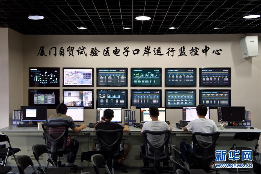 (百城百縣百企調(diào)研行·圖文互動)(8)廈門湖里區(qū):特區(qū)發(fā)祥地的新征程