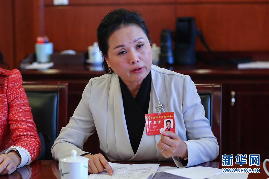 (關(guān)注婦代會)(4)放飛巾幗夢想 共襄復(fù)興偉業(yè)——中國婦女十二大各代表團(tuán)認(rèn)真學(xué)習(xí)黨中央致詞