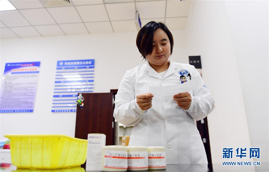 （新華全媒頭條&middot;圖文互動(dòng)）（1）基本藥物目錄升級(jí)給患者帶來哪些實(shí)惠？