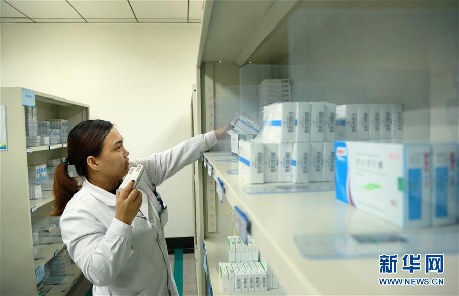 （新華全媒頭條&middot;圖文互動(dòng)）（7）基本藥物目錄升級(jí)給患者帶來哪些實(shí)惠？