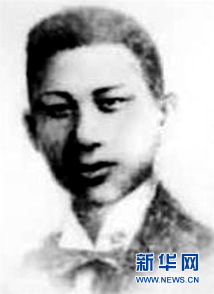 （為了民族復(fù)興&middot;英雄烈士譜&middot;圖文互動(dòng)）雨花臺(tái)傳奇烈士：許包野 