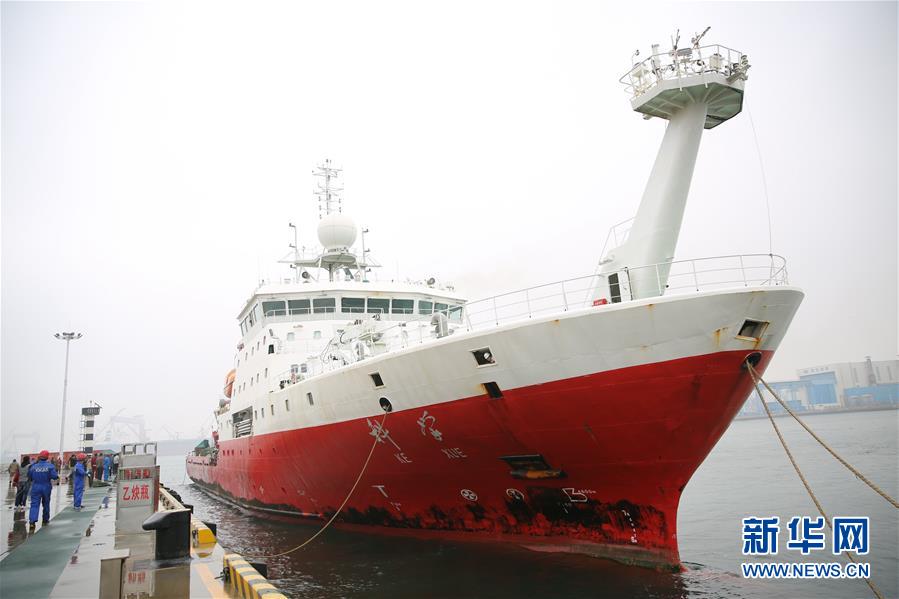 #（科技）（1）&ldquo;科學&rdquo;號完成科考任務返回青島