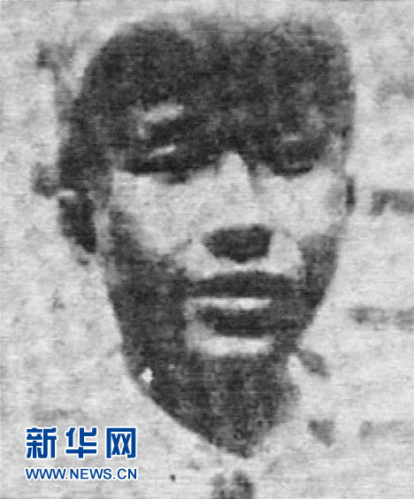 (為了民族復(fù)興·英雄烈士譜·圖文互動(dòng))一個(gè)很好的布爾什維克——葉成煥