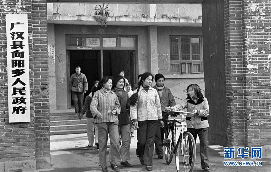 （在習(xí)近平新時(shí)代中國(guó)特色社會(huì)主義思想指引下&middot;慶祝改革開(kāi)放40周年&middot;創(chuàng)新發(fā)展）（新華全媒頭條&middot;圖文互動(dòng)）（1）創(chuàng)新：&ldquo;第一動(dòng)力&rdquo;的時(shí)代答卷